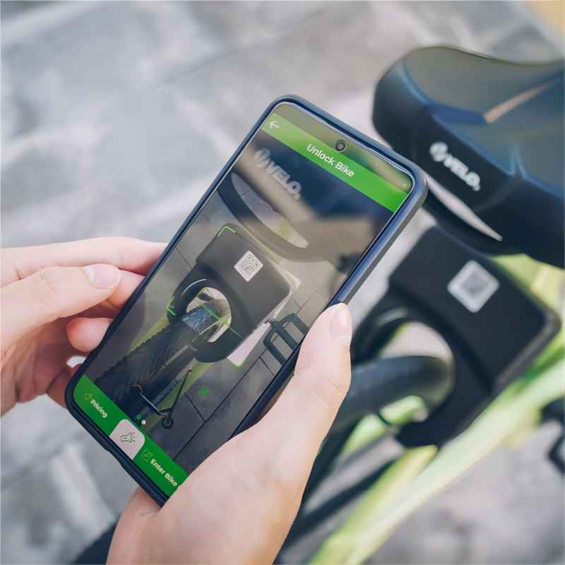 共享電單車運營監管綜合解決方案 